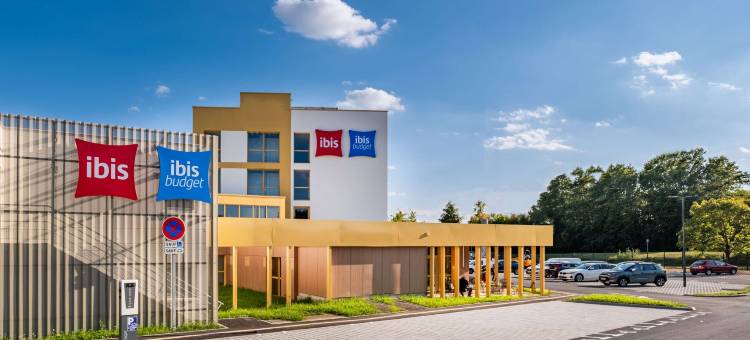 宜必思快捷南特北特雷利耶尔酒店(Ibis Budget Nantes Nord Treillières)图片