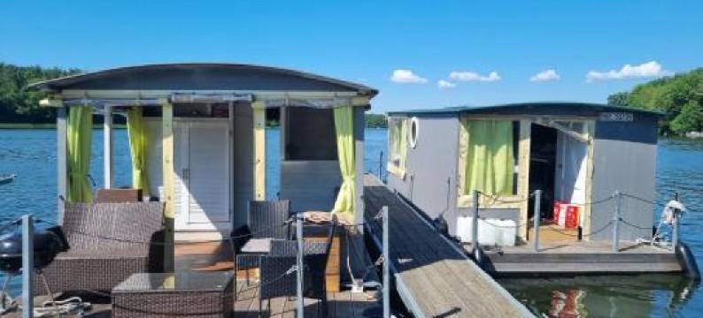 Floss Priepert 2图片