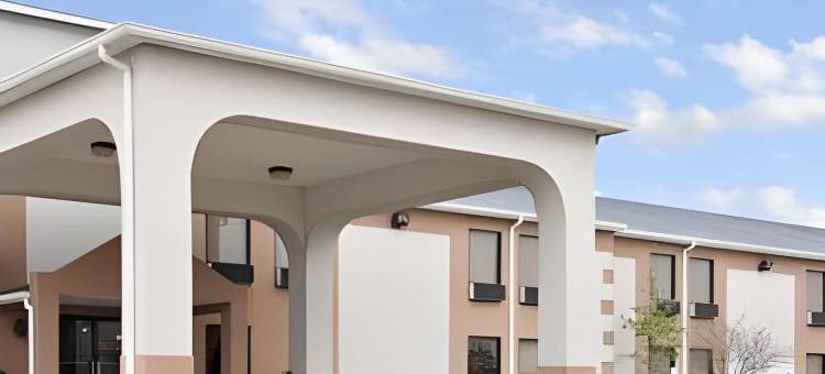 新伊比利亚戴斯套房酒店(Days Inn & Suites by Wyndham New Iberia)图片