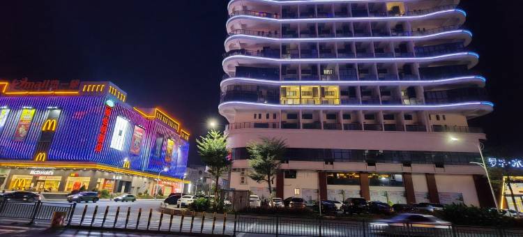 丰顺空中温泉公寓高端民宿(电声路分店)图片