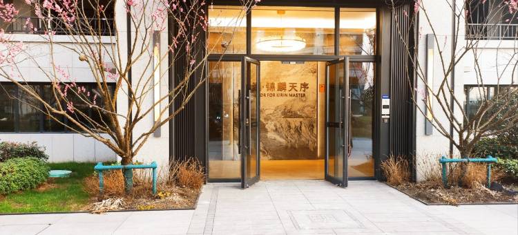 驿家服务全程无忧公寓(江都北路分店)图片