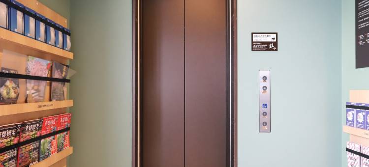 微笑酒店京都乌丸五条(Smile Hotel Kyoto karasmagojo)图片