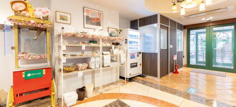 Tabist雫石度假酒店(Tabist Shizukuishi Resort Hotel)图片