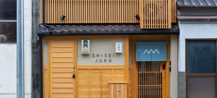 至诚宿穆斯林友好旅馆-连接京都站(Shisei-Juku Muslim Friendly Easy Access to Kyoto Sta)图片