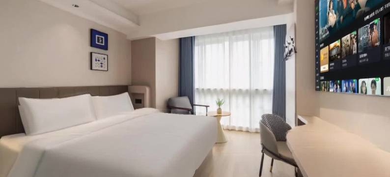 盒子空间酒店(杭州金沙天街金沙湖地铁站店)图片