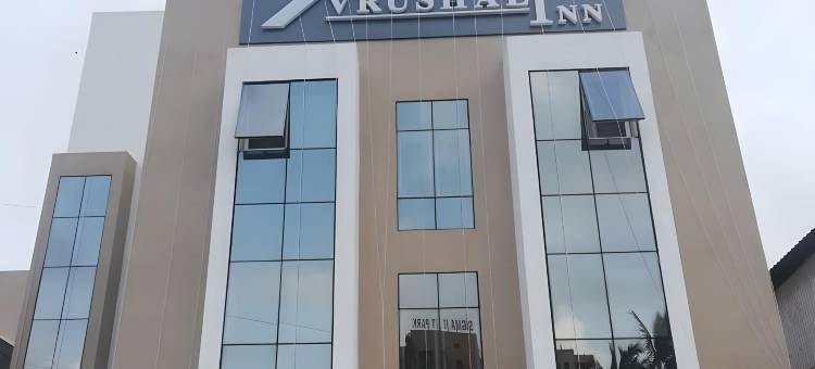 威鲁夏里旅馆酒店(Hotel Vrushali Inn)图片