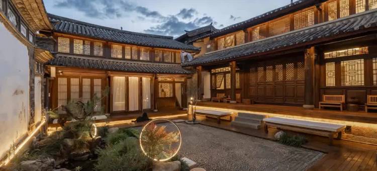 花筑·维摩静舍丨1912民国百年传承·焕新纳西四合院(丽江古城店)图片