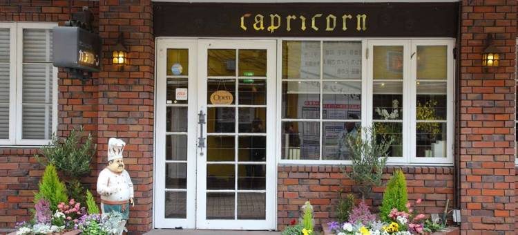 清水城市酒店(Shimizu City Hotel)图片