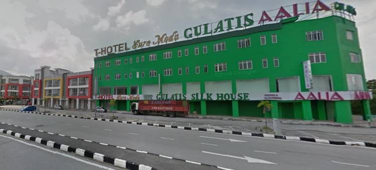 怡保T酒店(T-Hotel Ipoh)图片