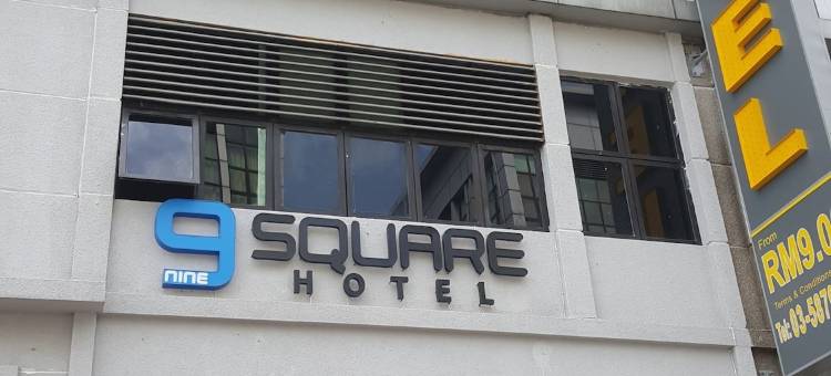 9广场酒店-梳邦再也(9 Square Hotel - Subang)图片