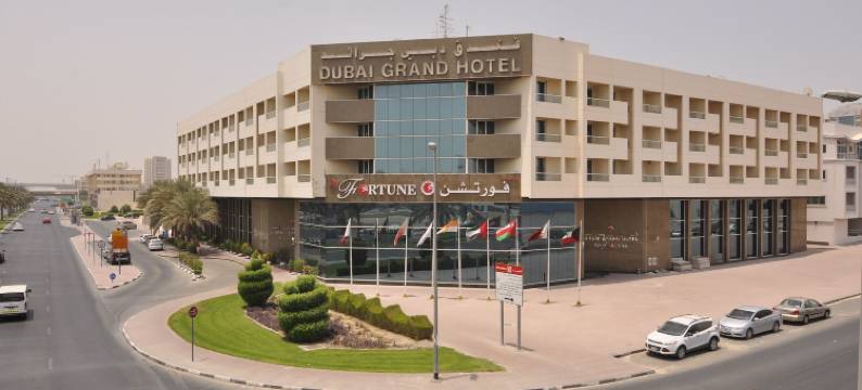 迪拜财富大酒店(Dubai Grand Hotel by Fortune, Dubai Airport)图片
