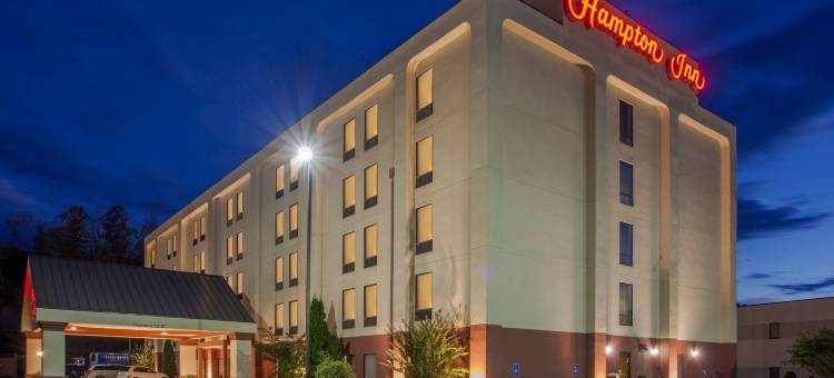 欢朋亨廷顿/巴伯斯维尔酒店(Hampton Inn Huntington/Barboursville)图片