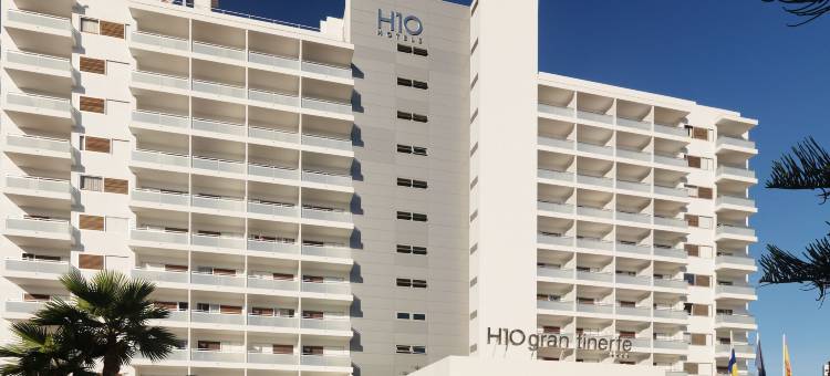 H10大特内里费酒店-仅限大人(H10 Gran Tinerfe - Adults Only)图片