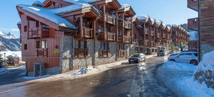 Résidence Les Chalets du Forum 1850住宅(Résidence les Chalets du Forum - Courchevel 1850)图片