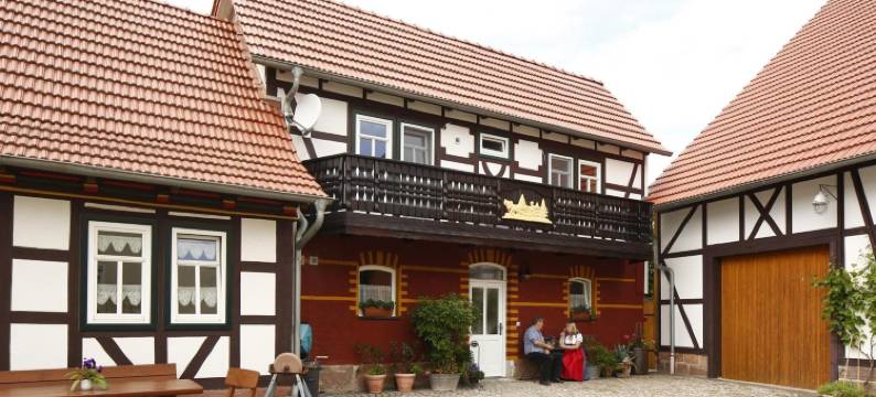 格鲁嫩库特兰德酒店(Landhotel Zur Grünen Kutte)图片