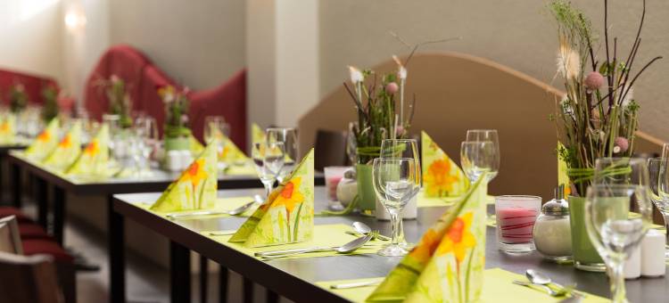 宜必思德雷斯顿巴斯台酒店(ibis Dresden Zentrum)图片