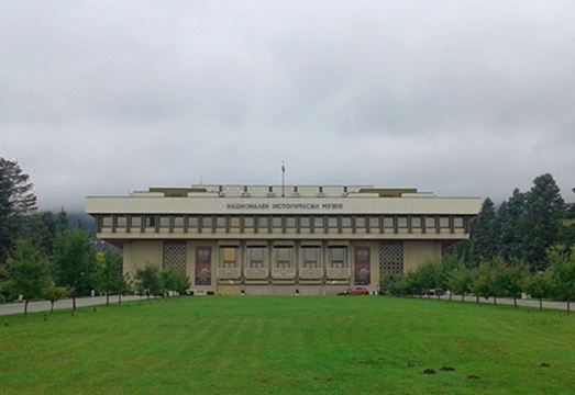 Sveta Sofia Hotel Hotel Overview