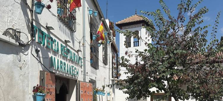 帕蒂奥之家(Casa del Patio)图片