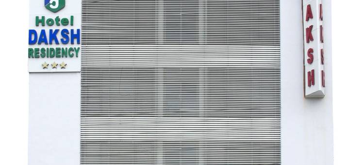 Treebo Daksh 住宅(Treebo Daksh Residency)图片