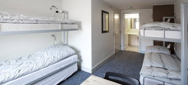 腓特烈港大宿舍酒店(Danhostel Frederikshavn City)图片