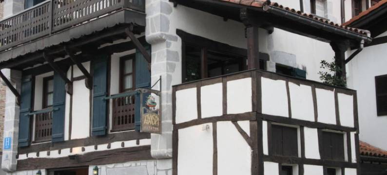 奥特萨皮酒店(Hotel Spa Atxaspi)图片