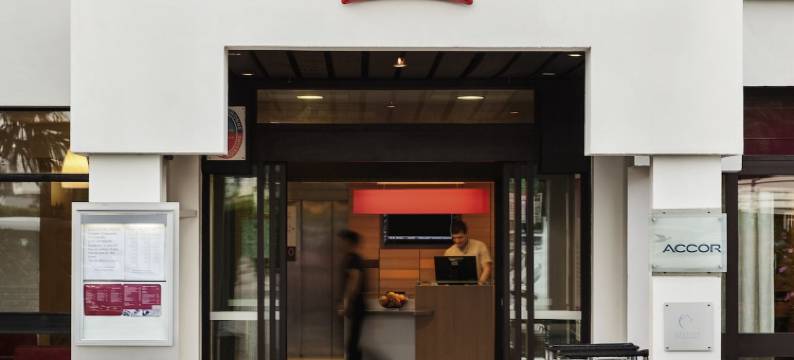 宜必思图卢兹机场酒店(Ibis Toulouse Blagnac Aeroport)图片