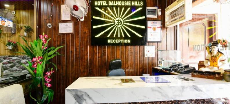 戴尔豪斯希尔斯酒店(Hotel Dalhousie Hills)图片