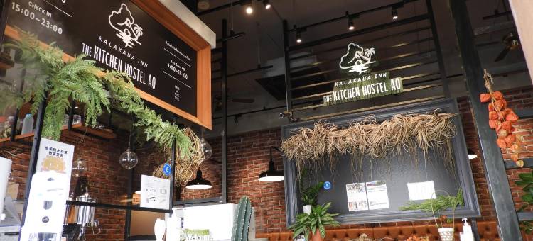 AO厨房旅舍(The Kitchen Hostel Ao)图片