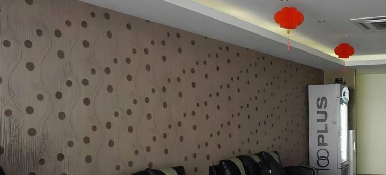 怡保永旺购物中心 18 号酒店(Hotel 18 Ipoh Aeon Mall)图片