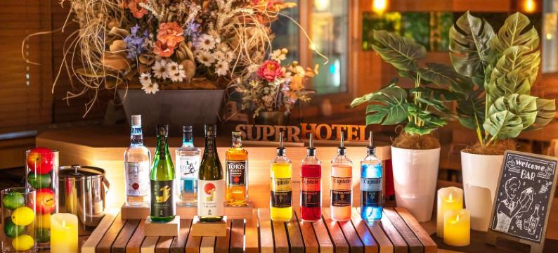 名古屋站前超级酒店(Super Hotel Nagoya Ekimae)图片