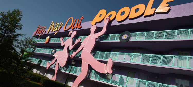 迪斯尼流行世纪度假村(Disney's Pop Century Resort - Classic Years)图片