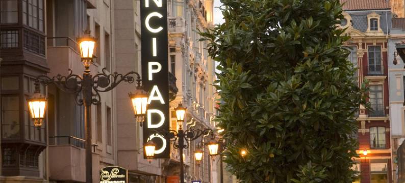 NH奥维耶多普林斯帕多酒店(NH Oviedo Principado)图片