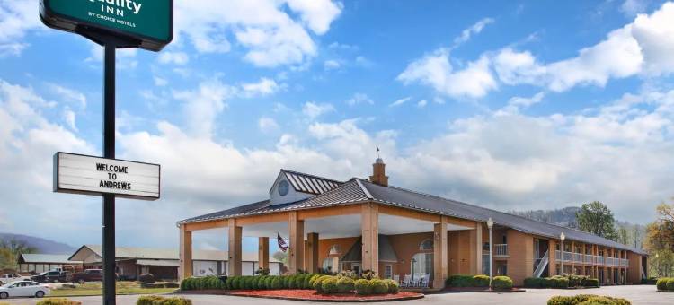 品质酒店(Quality Inn)图片