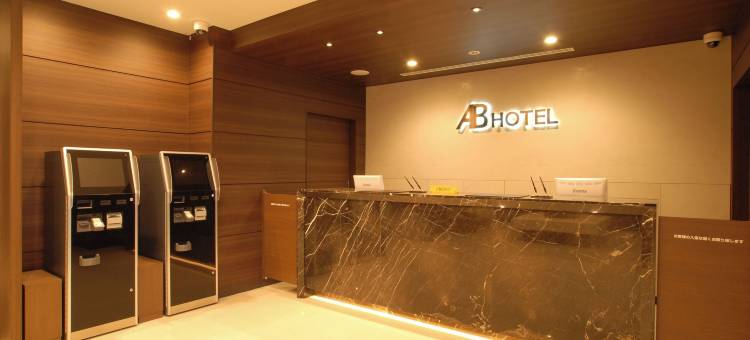 深谷AB酒店(AB Hotel Fukaya)图片