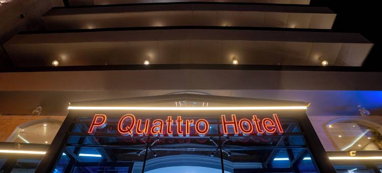 P夸特罗休闲酒店(P Quattro Relax Hotel)图片