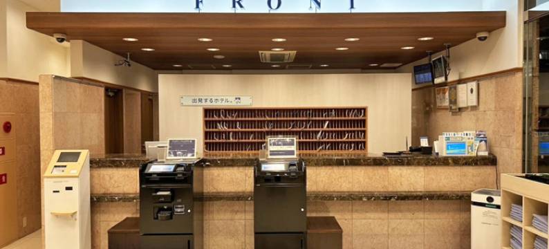 东横INN-西铁久留米站东口(Toyoko Inn Nishitetsu Kurume Eki Higashi Guchi)图片