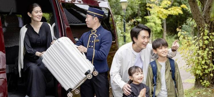 豪斯登堡 森林小別墅(Forest Villa Huis Ten Bosch)图片