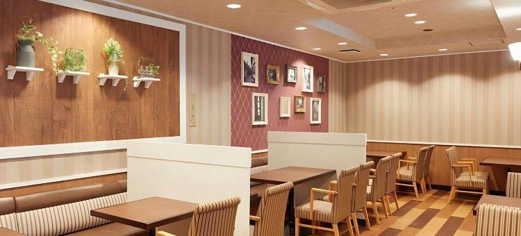 伦勃朗风格横滨关内酒店(Rembrandt Style Yokohama Kannai)图片
