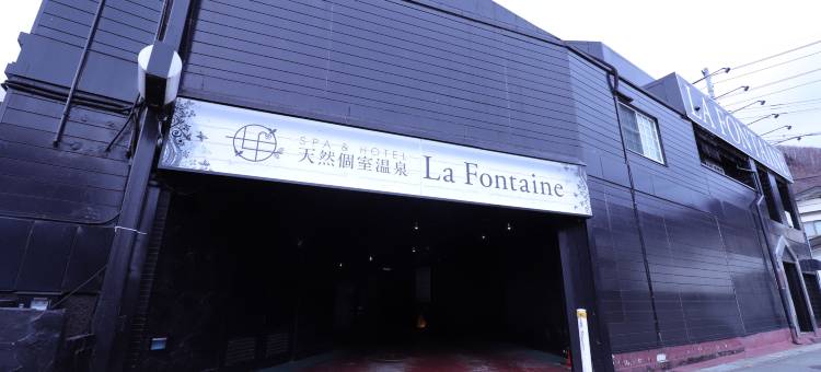 天然個室温泉 HOTEL Lafontaine 諏訪(Hotel la Fontaine)图片