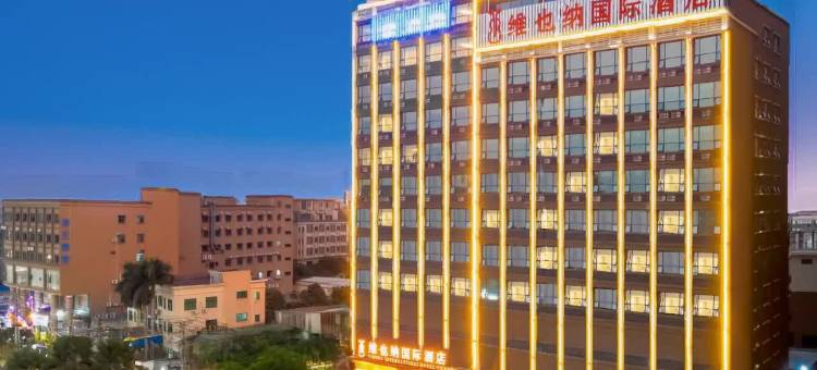 维也纳国际酒店(东莞石排生态园店)图片