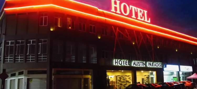奥斯汀天堂酒店(Hotel Austin Paradise)图片