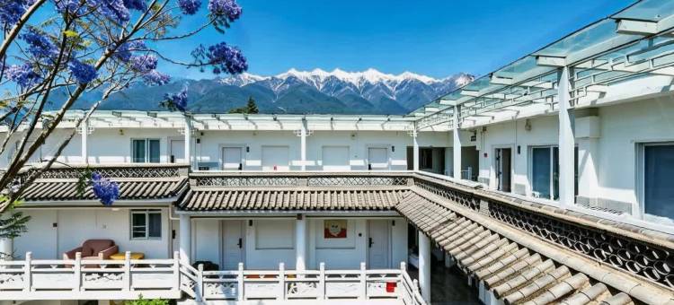 白日青春·白族美学合院酒店(大理古城步行街店)图片