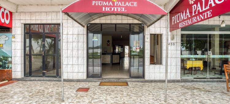 皮乌马宫殿酒店 - 卢尔德(Piúma Palace Hotel)图片