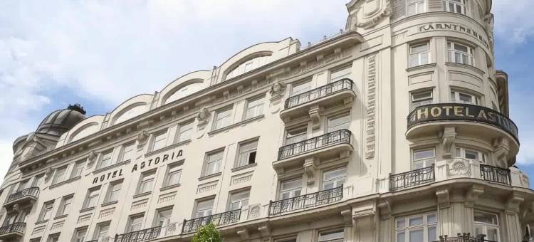 维也纳阿斯托里亚酒店，希尔顿格芮精选酒店(Hotel Astoria Vienna, Curio Collection by Hilton)图片