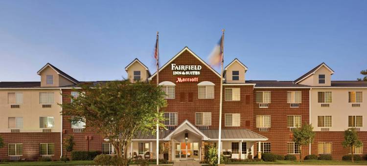 休斯敦伍德兰市万枫酒店及套房(Fairfield Inn & Suites Houston the Woodlands)图片