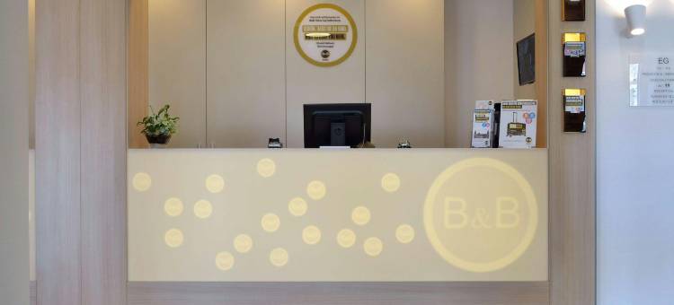 阿沙芬堡中央火车站旅馆(B&B HOTEL Aschaffenburg-Hbf)图片