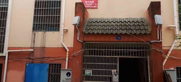 宜春七间民宿图片
