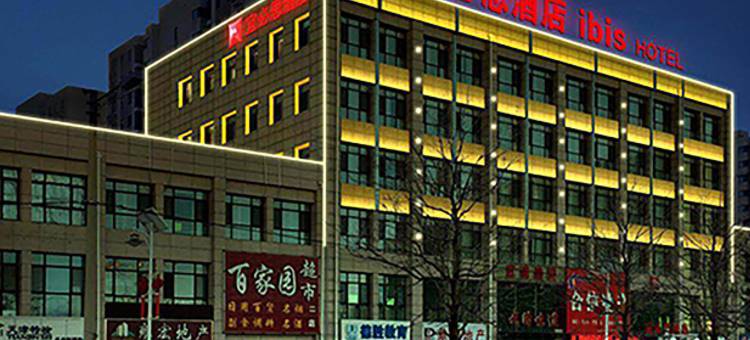 宜必思酒店(天津武清大光明中心店)图片