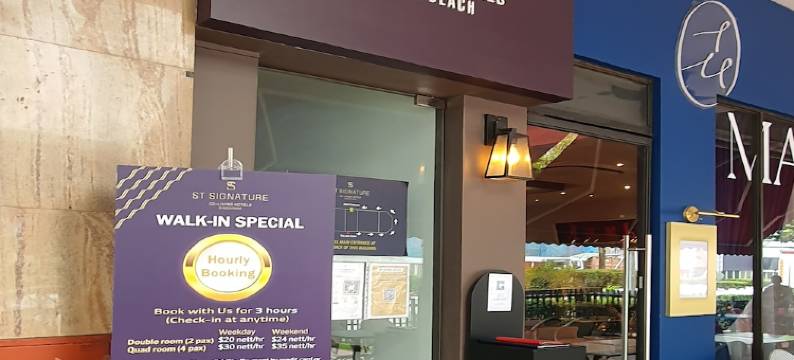 ST共居旅店 – 武吉士美芝路 (白日房8-9小时, 早8点或11点入住)(ST Signature Bugis Beach, Dayuse, 8-9 Hours, Check in 8Am or 11Am)图片