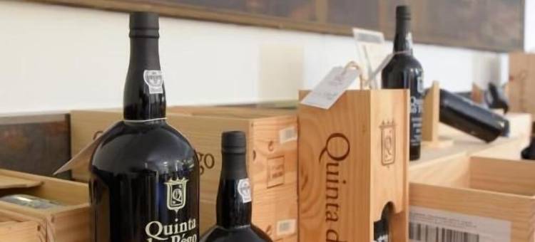 多佩哥乡村酒店(Hotel Rural Quinta Do Pego)图片